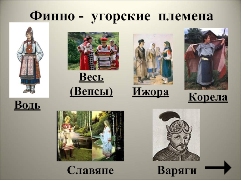 Шлюхи Большая Ижора