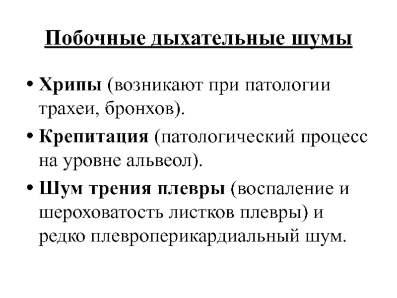 Отец Изначально Трахеи Порно Дочь Деревянко Русский