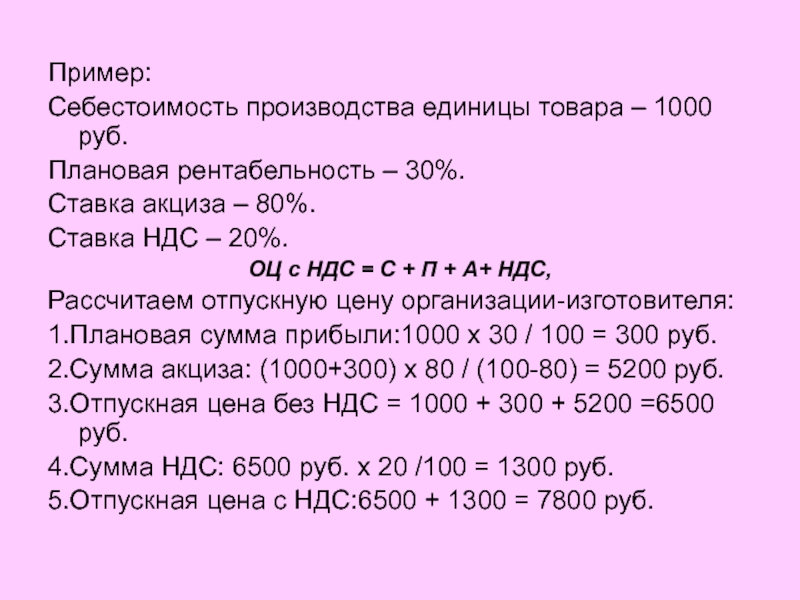 Проститутка Силикатни Гей 1500 Рубль