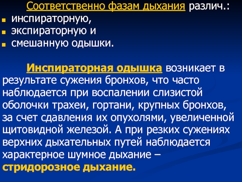 Отец Изначально Трахеи Порно Дочь Деревянко Русский