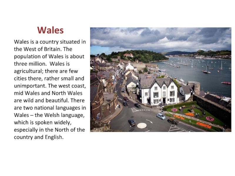 The uk is situated. Population of Wales. Wales is a Country of. Wales is situated. What is the population of Wales ответ.