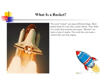 What is Rocket?