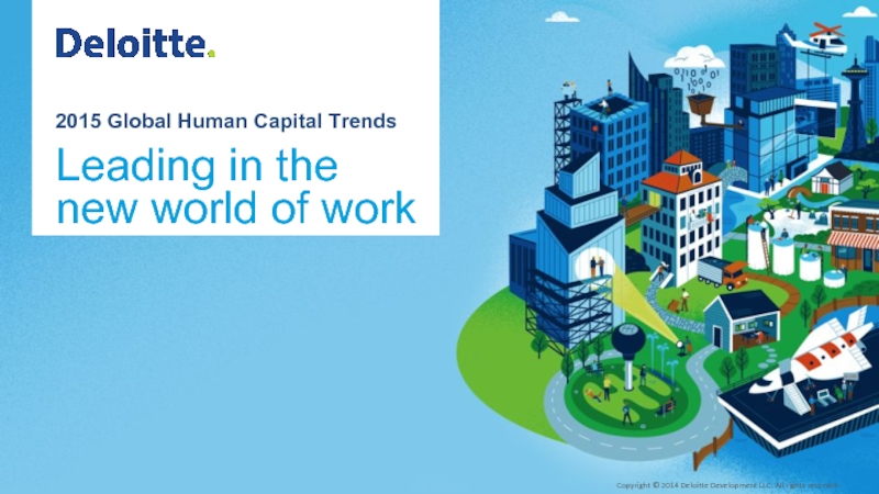 2015 Global Human Capital Trends  Leading in the new world of