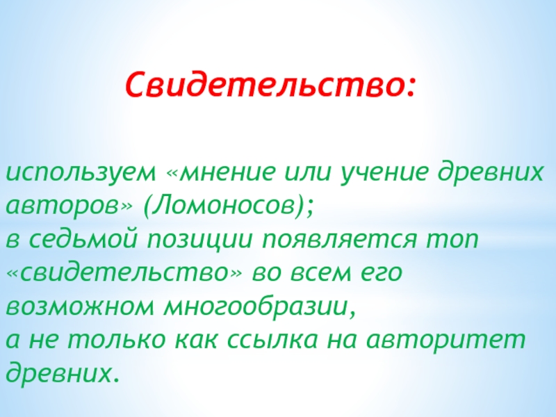 Ученье или учение. Ученье или учение как правильно.