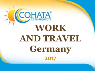 Work and travel Germany 2017