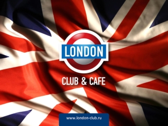 www.london-club.ru