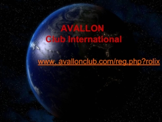AVALLON   Club International