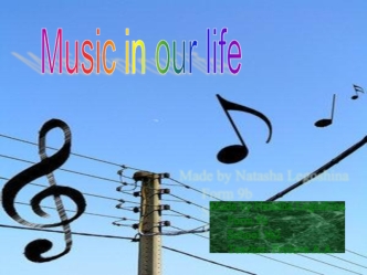 Music in our life