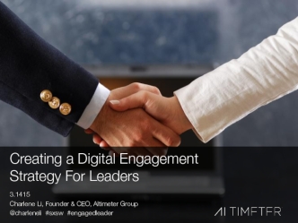 Creating a Digital Engagement Strategy For Leaders