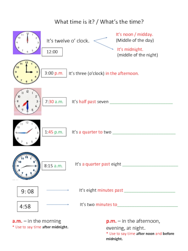 What time does the plane in london. Часы в английском языке Worksheet. Английский what time is it. Время на английском Worksheets. Английский hat is the time Worksheets.