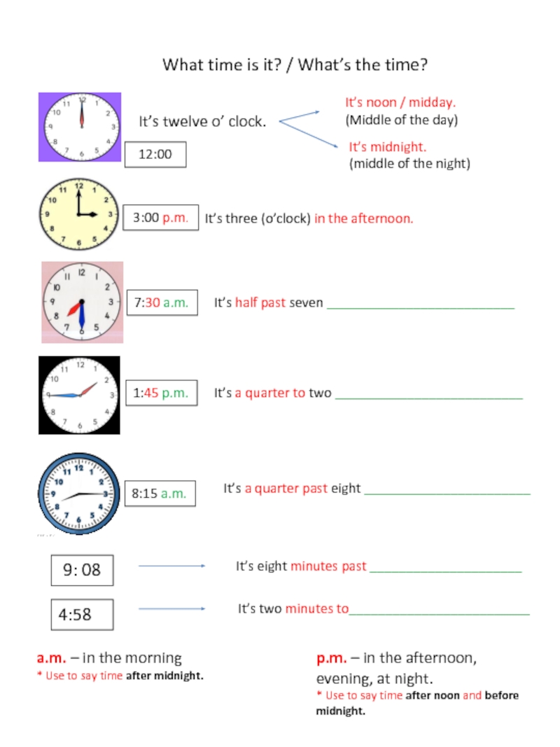 What time is it английский 5 класс. Часы в английском языке Worksheet. Английский what time is it. Время на английском Worksheets. Английский hat is the time Worksheets.