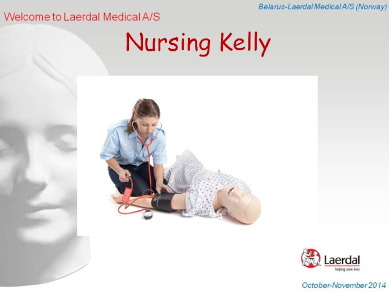 Nursing Kelly