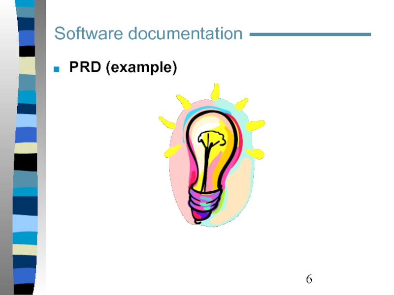 Software documentation PRD (example)