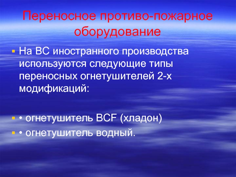 Функции особого производства. Противо.