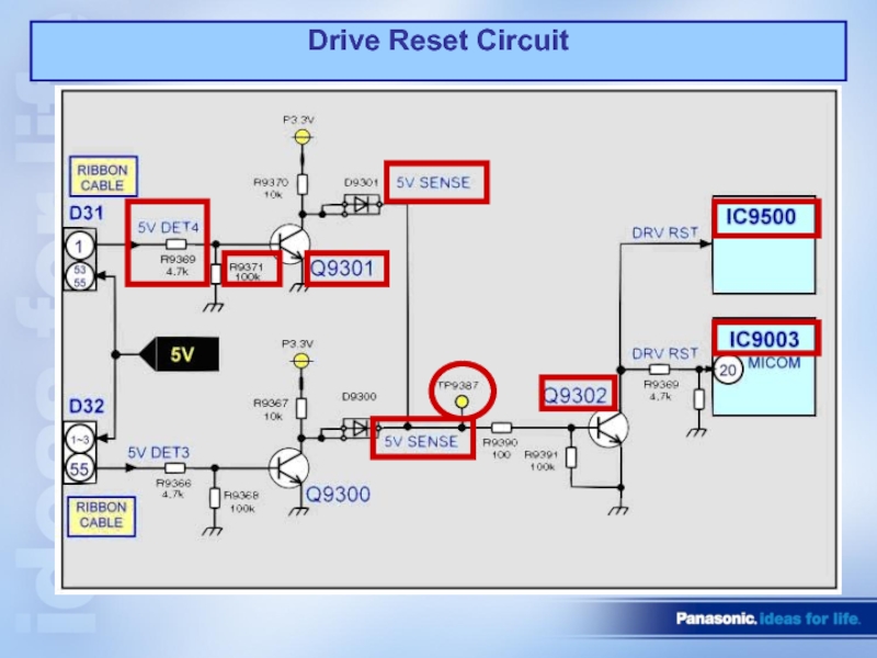 Reset kid. Reset circuit. PWI reset circuit.