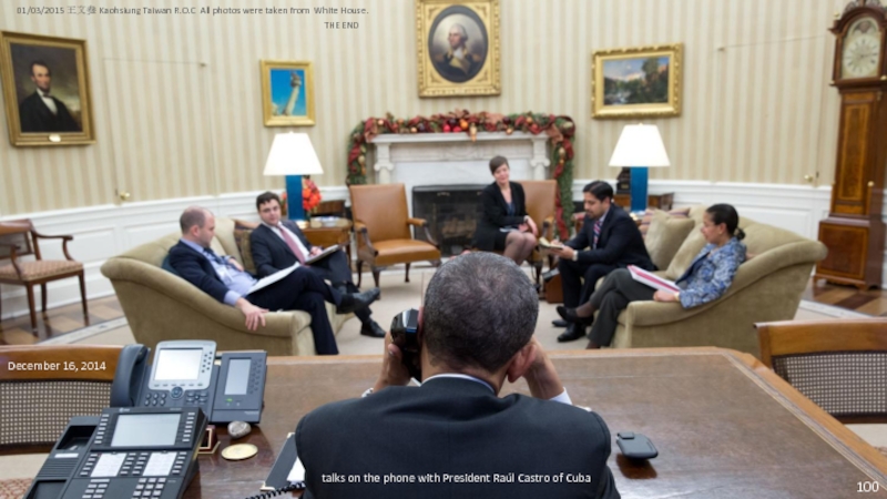 December 16, 2014  talks on the phone with President