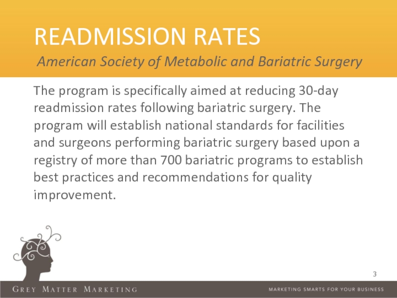 The program is specifically aimed at reducing 30-day readmission rates following