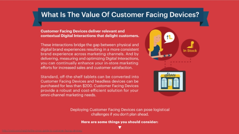 http://moki.com/insights/the-cmos-guide-to-customer-facing-devices/