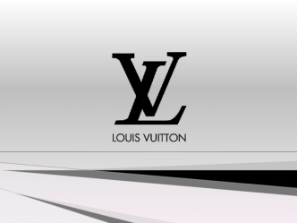 Louis Vuitton - бизнес-модель успеха на японском рынке роскоши
