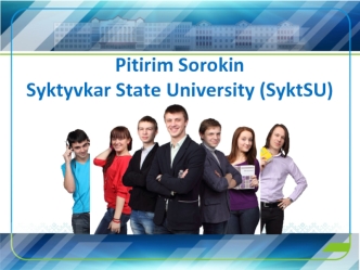 Syktyvkar State University (SyktSU)