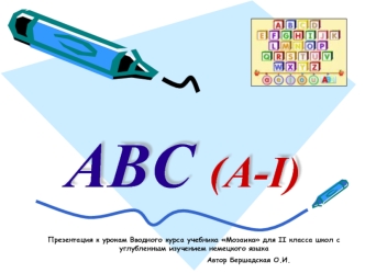 ABC (A-I)
