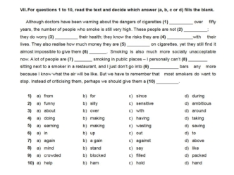 Screening test