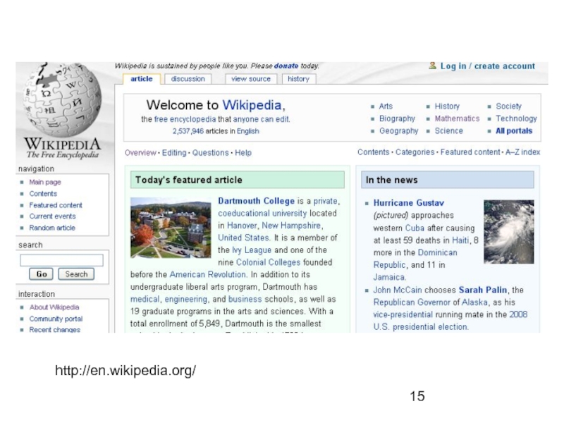 Ru wikipedia org wiki россия