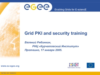 Grid PKI and security training