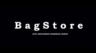 BagStore. Кожаные женские и мужские сумки