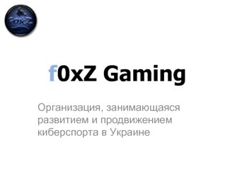 f0xZ Gaming