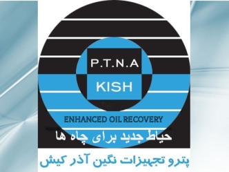 Enhanced oil recovery
