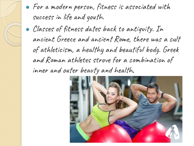 For a modern person, fitness is associated with success in life and youth. Classes of fitness dates