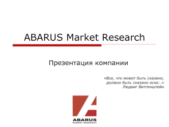 ABARUS Market Research