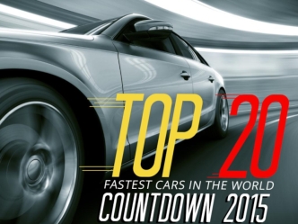 Top 20 Fastest Cars