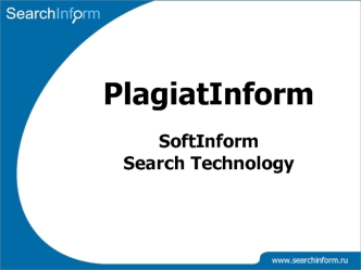 PlagiatInform