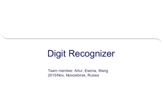 Digit recognizer