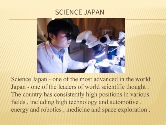 Science Japan