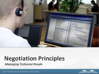 Negotiation principles