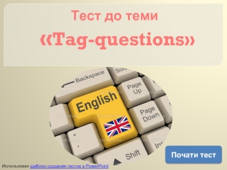 Tag-questions