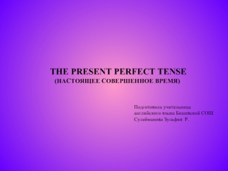 Present perfect