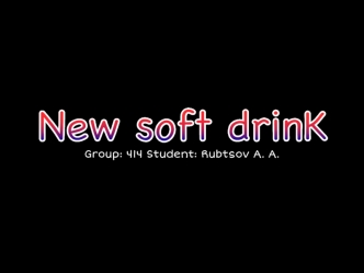 New soft drink