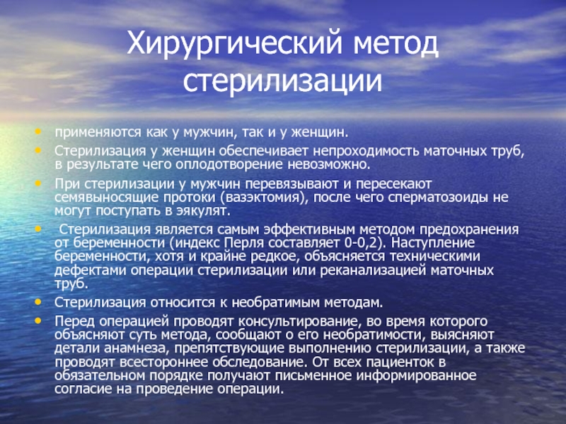 Почему тема. Зачем нужны псевдонимы. Псевдонимы русских писателей. Зачем нужны псевдонимы презентация. Зачем нужен псевдоним писателю.