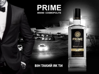 Fito Беспохмельная водка_Prime март 2016 (2)new