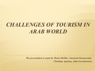 Challenges of tourism in Arab world