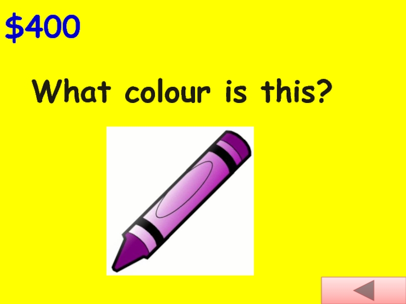 What colour is this