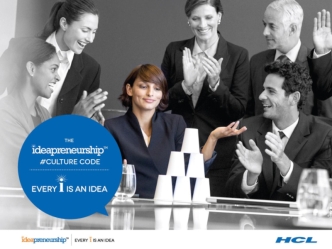 HCL Technologies #CultureCode - #Ideapreneurship