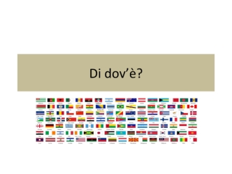 Di dov’è? Personaggi