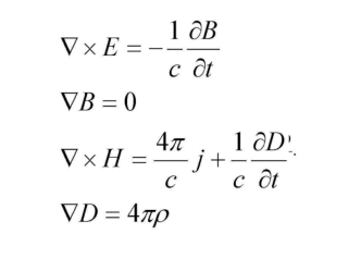 Система уравнений Максвелла дифференциальной и интегральной форм