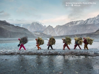National Geographic Photo of the Day  
???? 2015.01