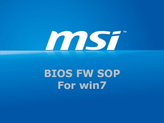 BIOS FW SOP For win7